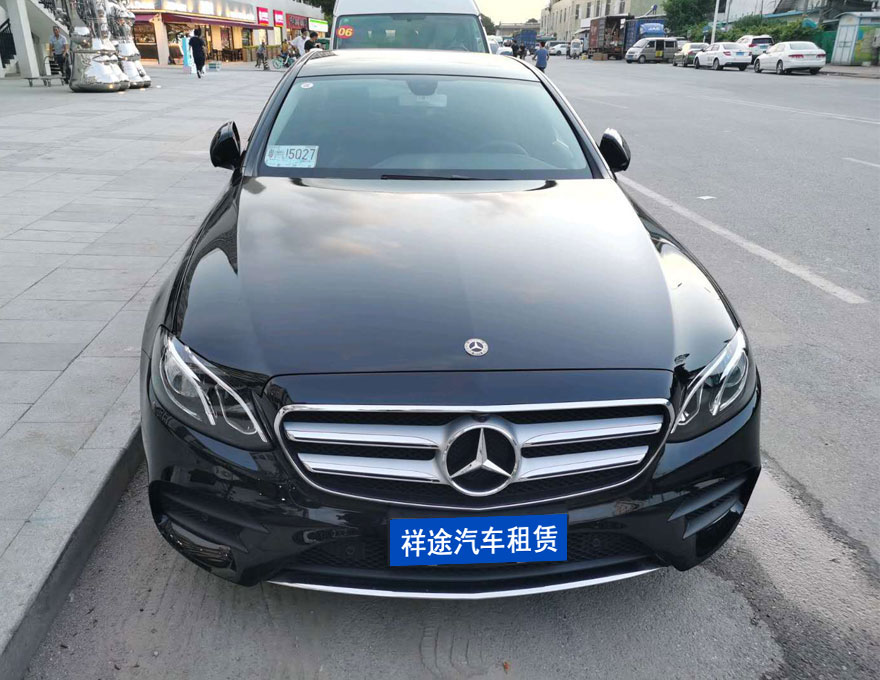 奔馳E系